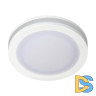 Встраиваемый светильник Arlight LTD-85SOL-5W Warm White 017988