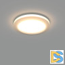 Встраиваемый светильник Arlight LTD-85SOL-5W Warm White 017988