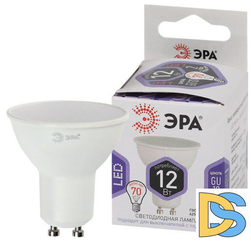 Лампа светодиодная Эра GU10 12W 6000K LED MR16-12W-860-GU10 Б0049076