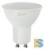 Лампа светодиодная Эра GU10 12W 6000K LED MR16-12W-860-GU10 Б0049076