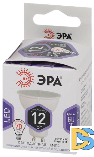 Лампа светодиодная Эра GU10 12W 6000K LED MR16-12W-860-GU10 Б0049076