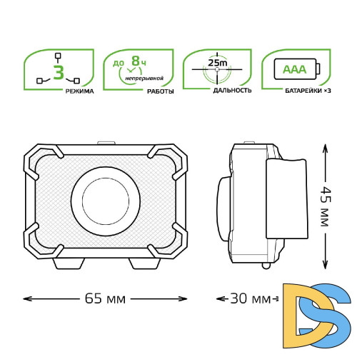Налобный светодиодный фонарь Gauss от батареек 65х45 150 лм GF305