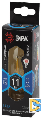 Лампа светодиодная Эра E27 11W 4000K F-LED B35-11w-840-E27 Б0046988