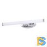 Подсветка для зеркал Arte Lamp A2836AP-1CC