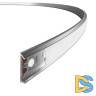 Гибкий алюминиевый профиль Elektrostandard для LED ленты LL-2-ALP012 4690389133794