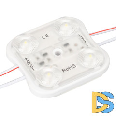 Модуль герметичный Arlight ARL-ORION-R20-12V Cool (2835, 4 LED) 026535(1)