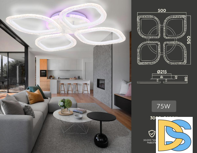 Потолочная люстра Ambrella Light Acrylica Original FA4501