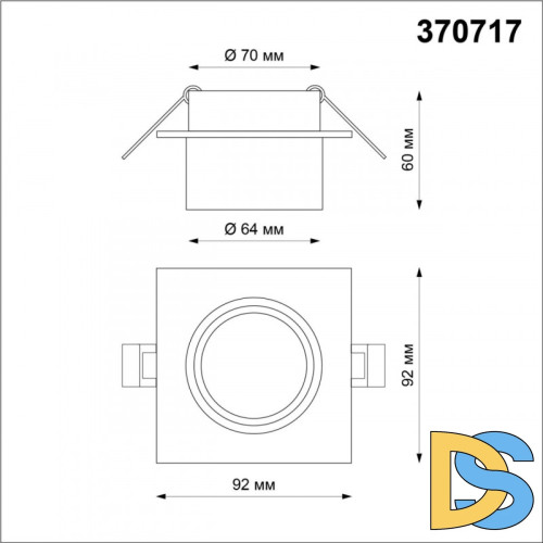 Встраиваемый светильник Novotech LIRIO 370717