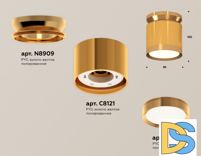 Потолочный светильник Ambrella Light Techno Spot XS8121035 (N8909, C8121, N8124)