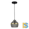 Подвесной светильник ST Luce Cocoon SL1661.413.01