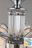 Потолочная люстра Omnilux Alghero OML-64707-12