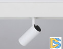 Трековый светильник Ambrella Light Track System GL3810