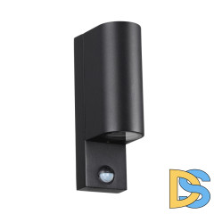 Уличный настенный светильник Odeon Light Motto 4390/2W