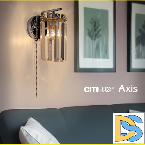 Бра Citilux Axis CL313411