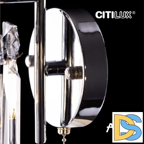 Бра Citilux Axis CL313411