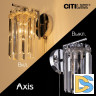 Бра Citilux Axis CL313411