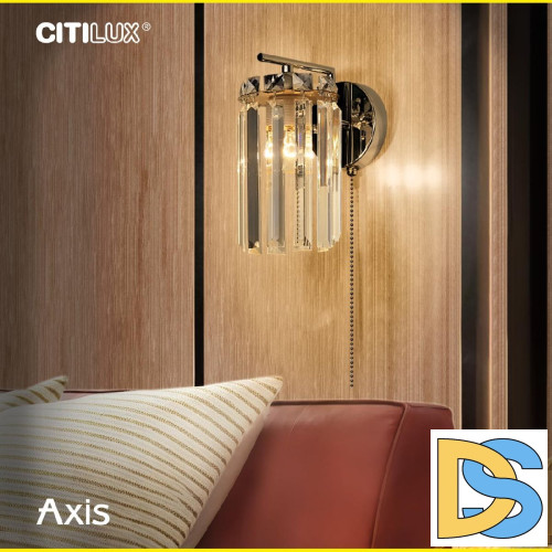 Бра Citilux Axis CL313411