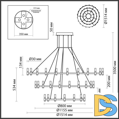 Подвесная люстра Odeon Light Candel 5009/204L