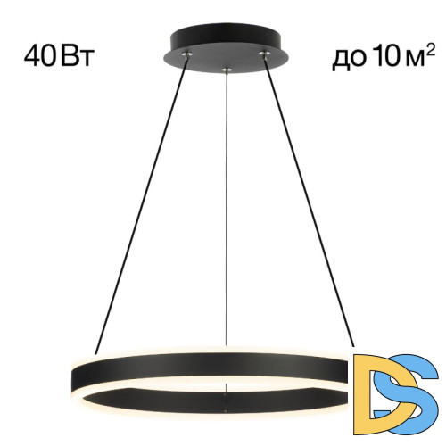 Подвесная светодиодная люстра Citilux Дуэт CL719401