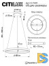 Подвесная светодиодная люстра Citilux Дуэт CL719401