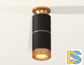 Потолочный светильник Ambrella Light Techno Spot XS6302241 (N6905, C6302, A2062, C6302, N6154)