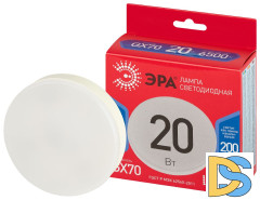 Лампа светодиодная Эра LED GX-20W-865-GX70 R 6500K таблетка Б0065556