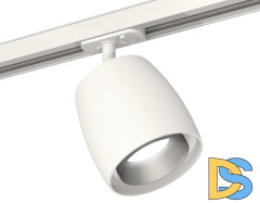 Комплект трекового светильника Ambrella Light Track System XT1141001 (A2536, C1141, N7033)