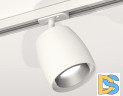 Комплект трекового светильника Ambrella Light Track System XT1141001 (A2536, C1141, N7033)