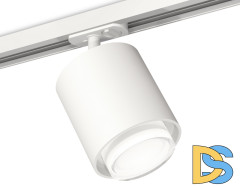 Комплект трекового светильника Ambrella Light Track System XT7722002 (A2536, C7722, N7160)