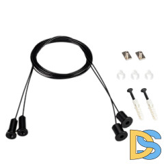 Подвес Arlight ARL-2x2m Set BLACK (Pad 9x2mm) 039187(1)