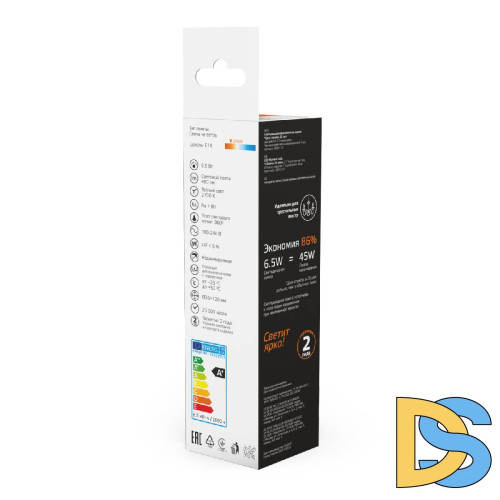 Светодиодная филаментная лампа Gauss Basic Filament E14 6,5W 2700K 1045117