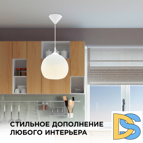 Подвесная люстра Apeyron 16-59