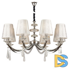 Подвесная люстра AM Group GOMERA SP8