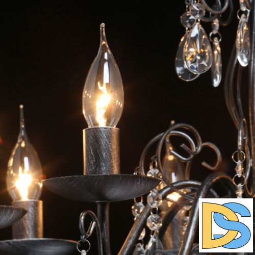 Подвесная люстра DeMarkt 371015108