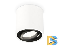 Потолочный светильник Ambrella Light Techno Spot XS7531002 (C7531, N7002)