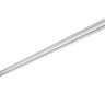 Трековый светильник Lumker SY-LINK-1200-WH-40-WW 016846