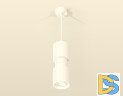 Подвесной светильник Ambrella Light Techno Spot XP7722030 (A2310, C7722, A2011, C7401, A2011, C7722, N7001)
