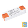Блок питания Arlight ARV-SP-24015-FLAT-B (24V, 0.63A, 15W) 029376(1)