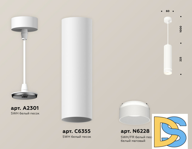 Подвесной светильник Ambrella Light Techno Spot XP6355002 (A2301, C6355, N6228)