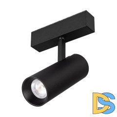 Трековый магнитный светильник Arlight MAG-SPOT-45-R65-18W Day4000 (BK, 36 deg, 24V, DALI) 046594