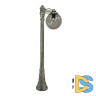 Парковый светильник Fumagalli Globe G30.158.S10.BZF1R