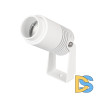 Прожектор Arlight ALT-RAY-ZOOM-R52-8W Warm3000 (WH, 10-40 deg, 230V) 042676