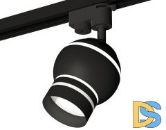 Трековый однофазный светильник с подсветкой Ambrella Light Track System XT1102065 (A2521, C1102, N7142)