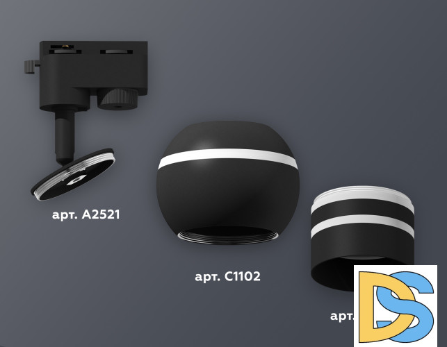 Трековый однофазный светильник с подсветкой Ambrella Light Track System XT1102065 (A2521, C1102, N7142)