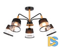 Люстра на штанге Ambrella Light Modern Losk TR4741
