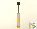 Подвесной светильник Ambrella Light Techno XP7423041 (A2302, C6314, A2062, C6327, A2030, C7423, N7195)