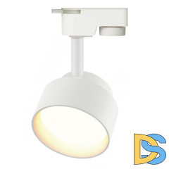 Трековый однофазный светильник ЭРА TR16 GX53 WH Б0048547