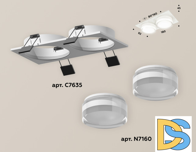 Встраиваемый светильник Ambrella Light Techno XC7635043 (C7635, N7160)