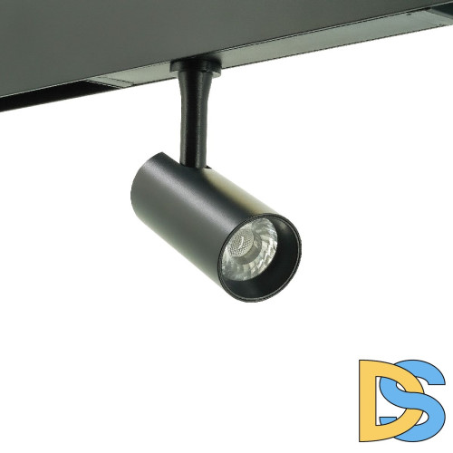 Трековый магнитный светильник Lightera Startrek LE169TRS-7B WIFI