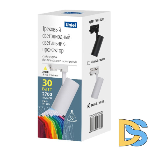 Трековый трехфазный светильник Uniel ULB-T55-30W/3000K WHITE UL-00011207